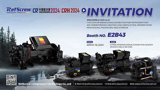 Welcome to The 35th International Exhibition (Beijing)